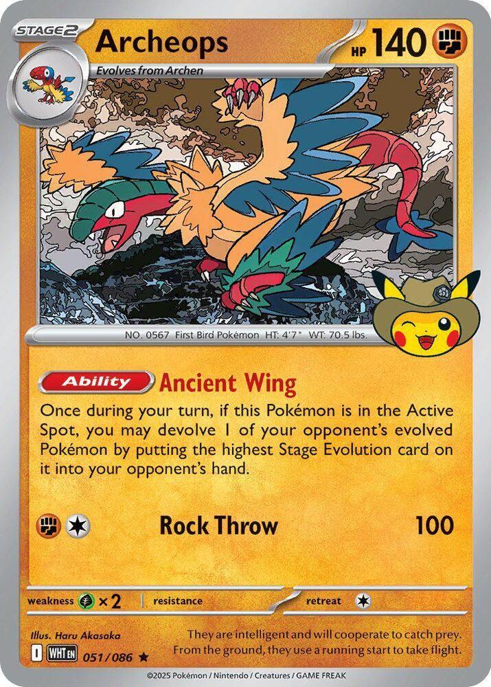 Archeops - 051 (Fossil Museum Exclusive) MCAP 051/086 NM SEALED
