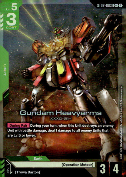 Gundam Heavyarms (C+) Holo C+ Starter Deck 02: Wings of Advance ST02-003 NM