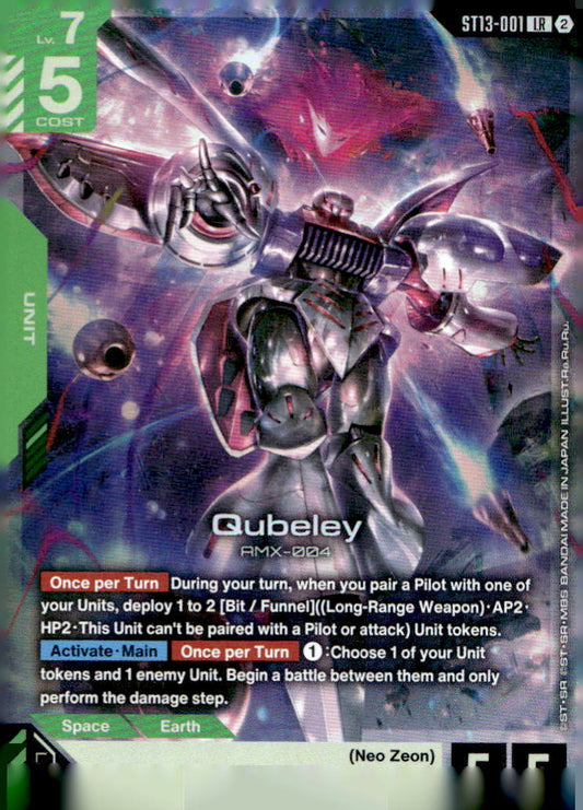 Qubeley Holo Legend Rare Starter Deck 13: Silent Barrage ST13-001 NM