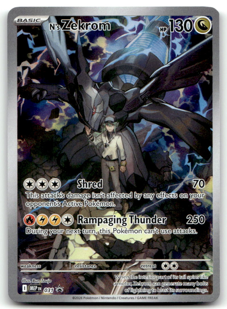 N's Zekrom - MEP 031 NM
