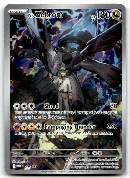 N's Zekrom - MEP 031 NM
