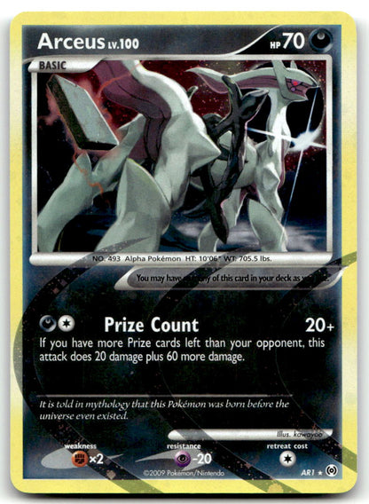 Arceus () AR AR1 NM