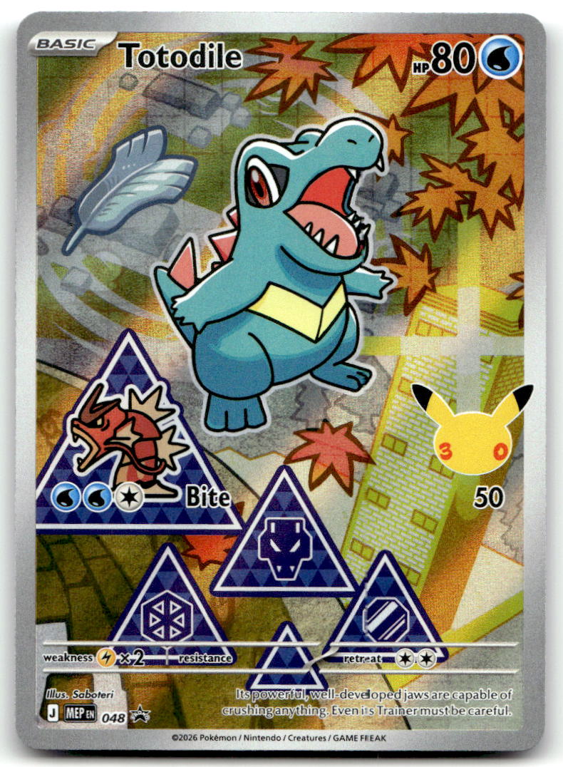 Totodile MEP 048 NM
