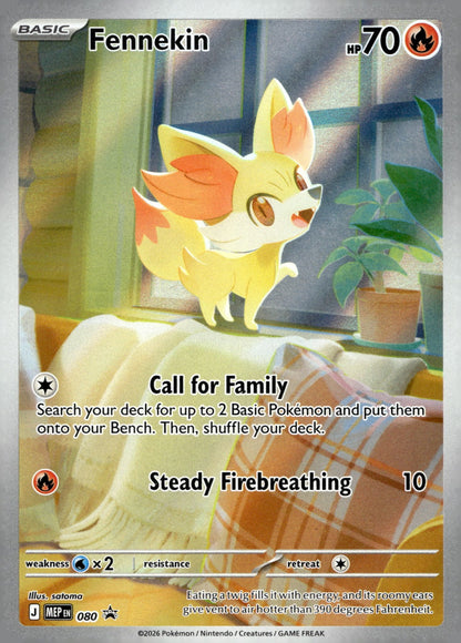 Fennekin MEP 080 NM