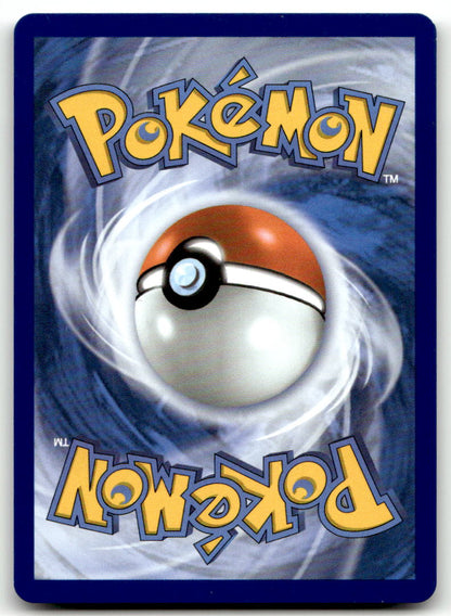Silvally PBL 095/084 NM