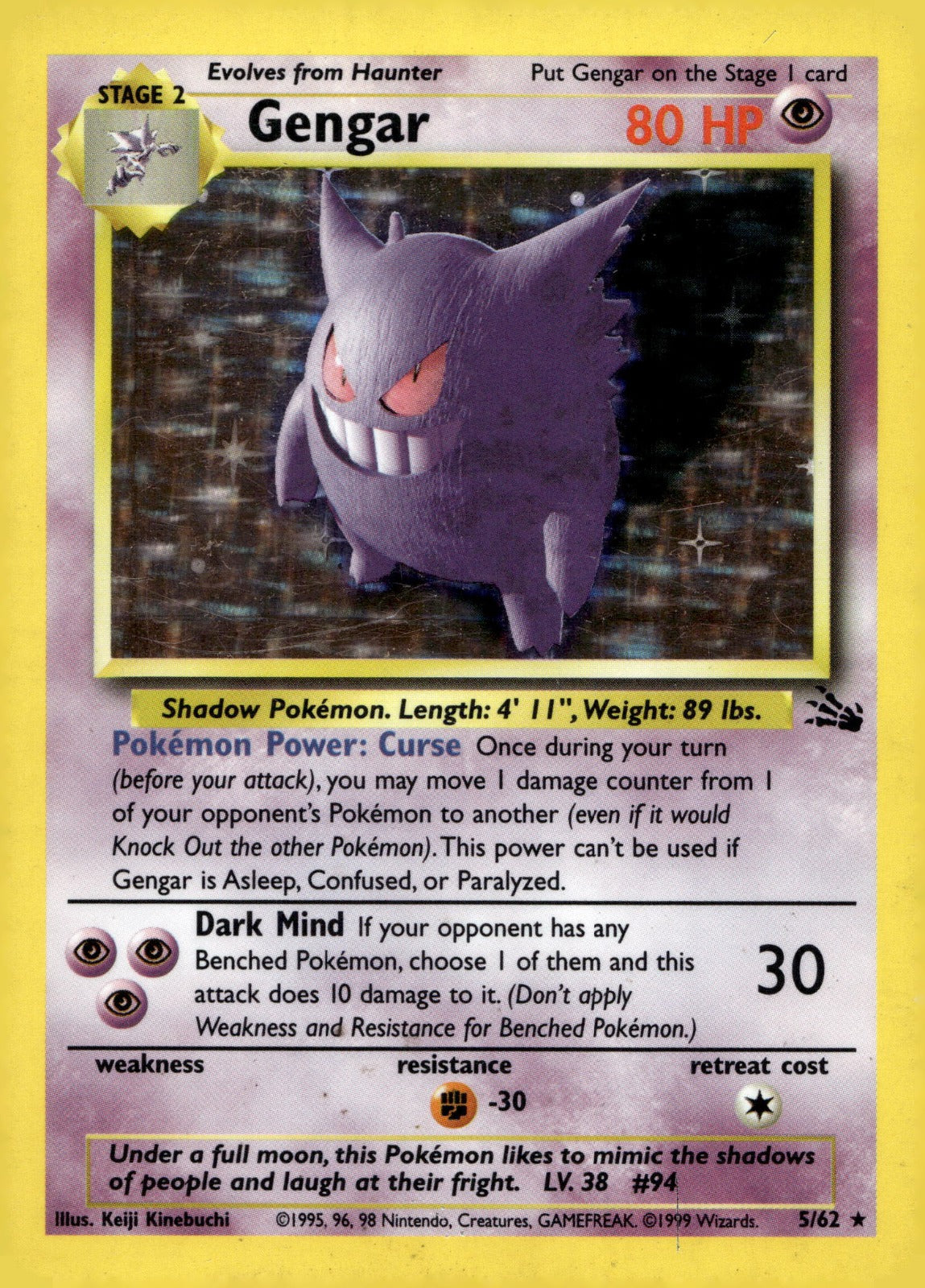Gengar (5) FO 05/62 MP
