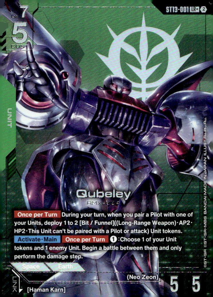 Qubeley (LR+) Holo LR+ Starter Deck 13: Silent Barrage ST13-001 NM