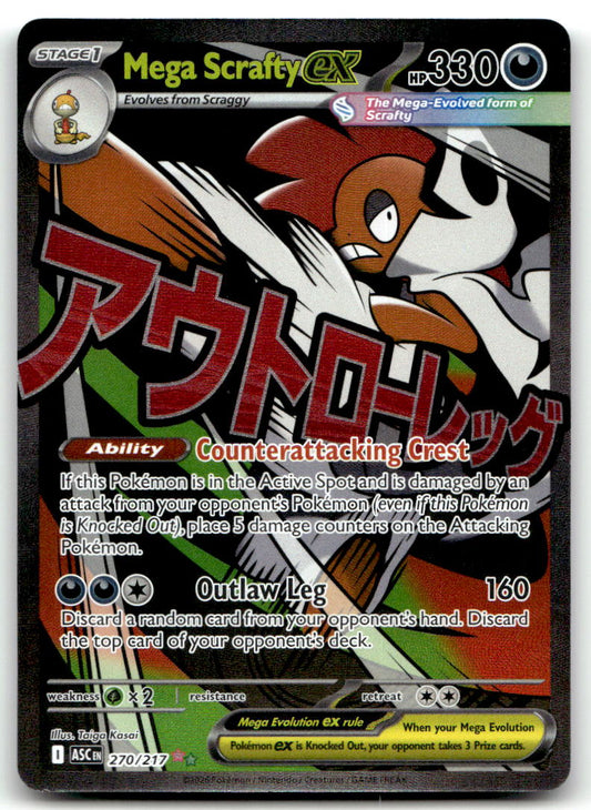 Mega Scrafty ex ASC 270/217 NM