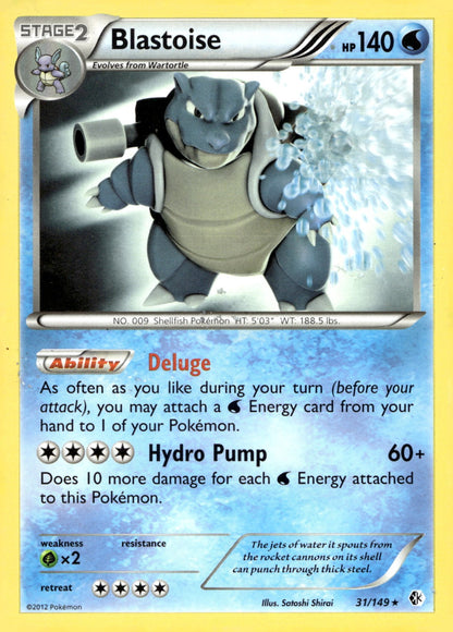 Blastoise BCR 31/149 NM