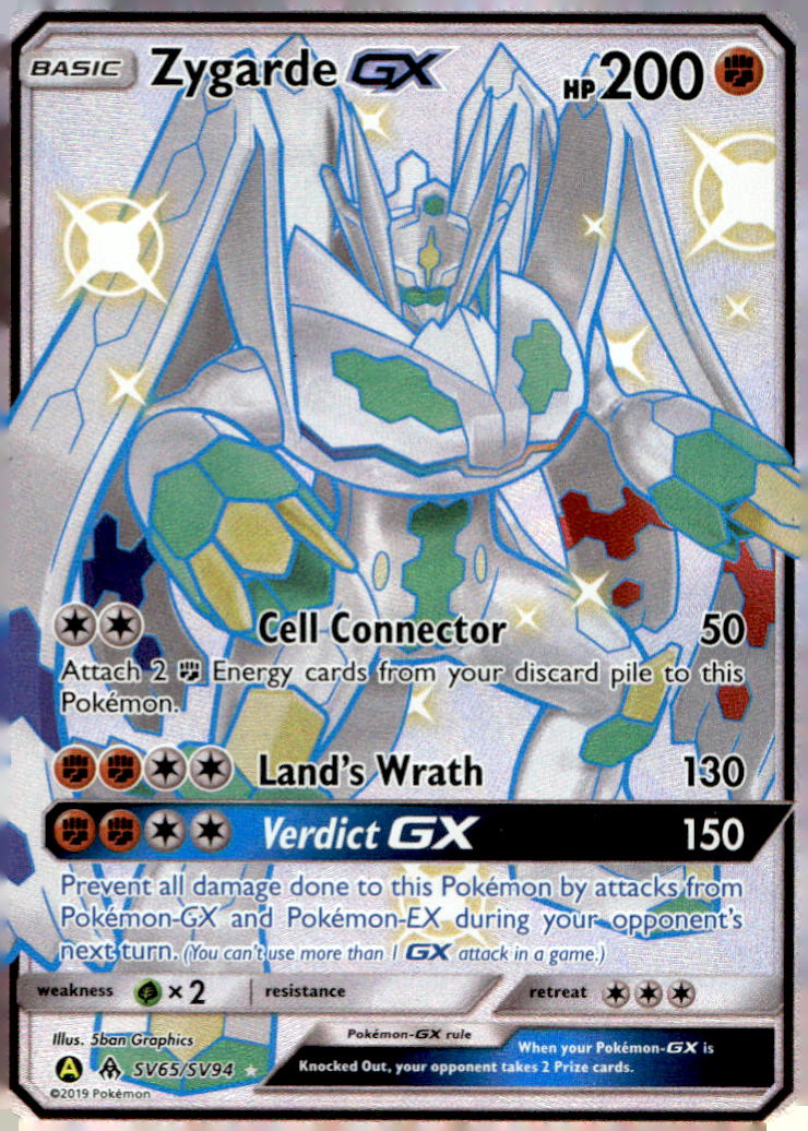 Zygarde GX HIF:SV SV65/SV94 MP