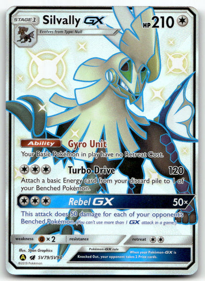 Silvally GX HIF:SV SV79/SV94 NM