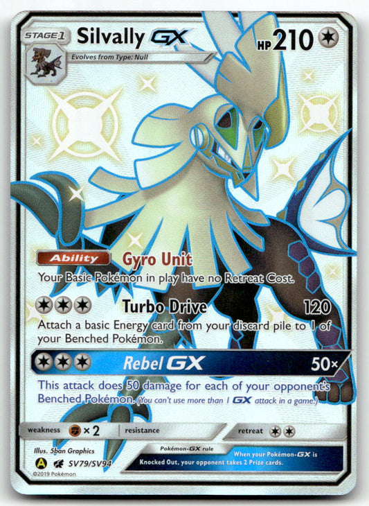Silvally GX HIF:SV SV79/SV94 NM