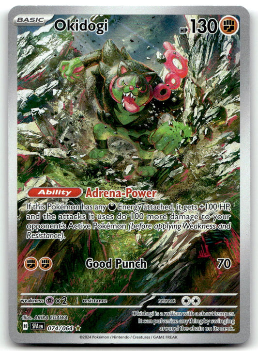 Okidogi SFA 074/064 NM