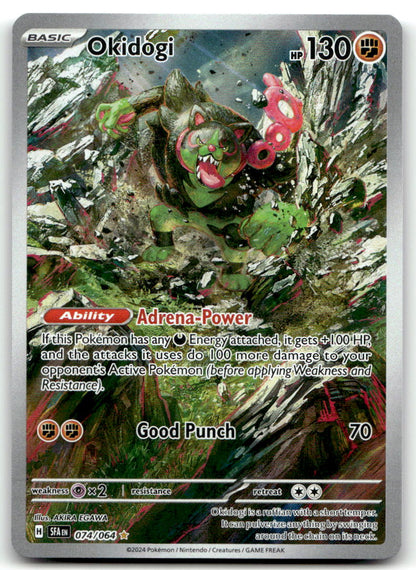 Okidogi SFA 074/064 NM