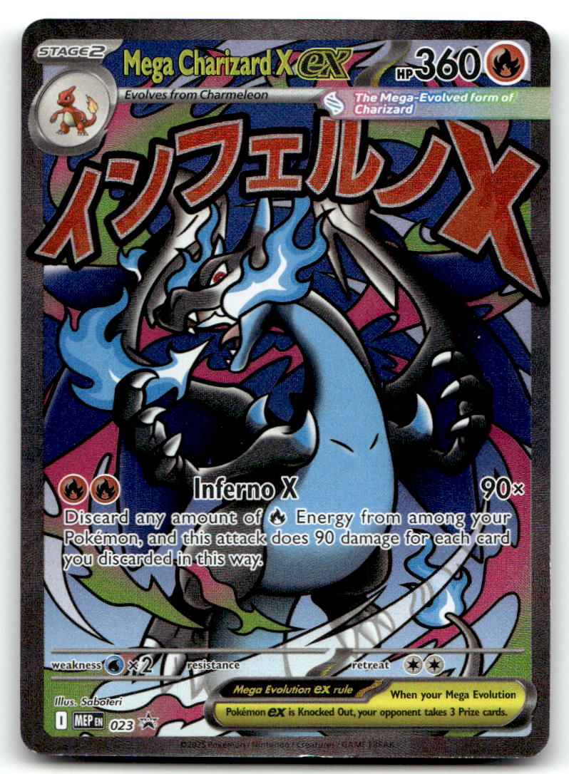 Mega Charizard X ex MEP 023 NM