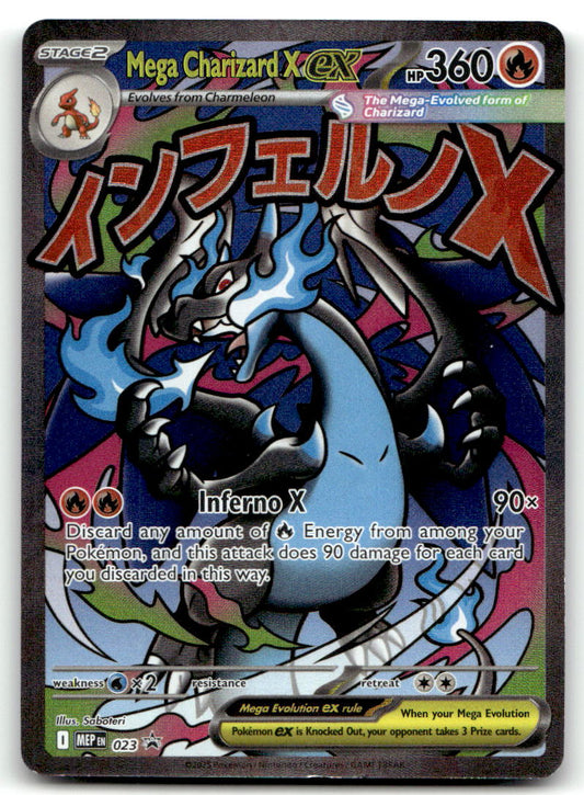 Mega Charizard X ex MEP 023 NM