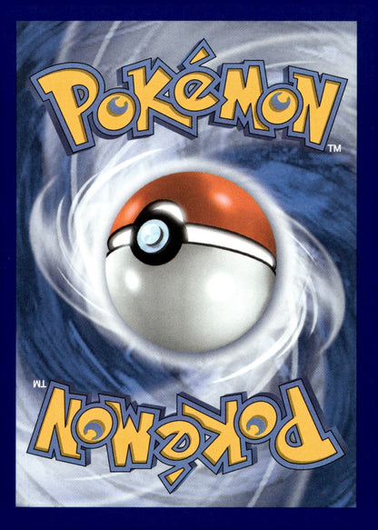 Duraludon (Master Ball Pattern) PRE 069/131 NM