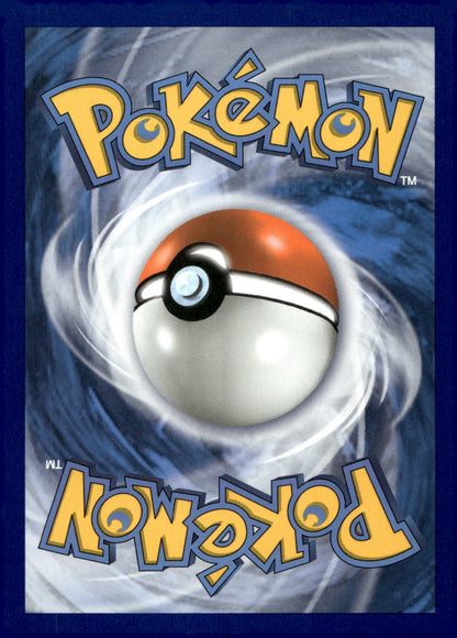 Mimikyu SM02 58/145 NM