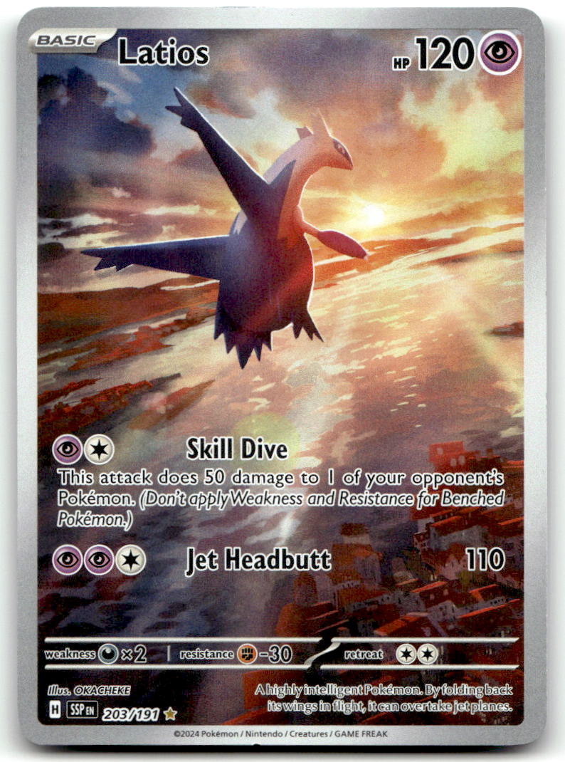 Latios SSP 203/191 NM