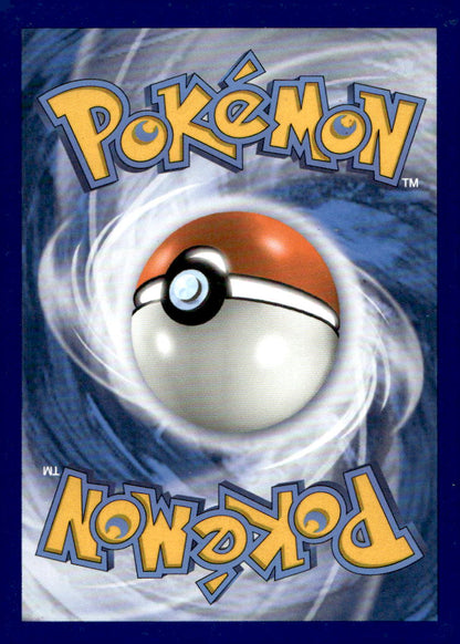 Looker (Full Art) SM05 152/156 MP
