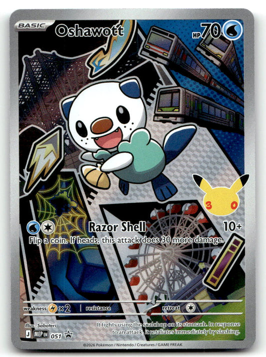 Oshawott MEP 051 NM