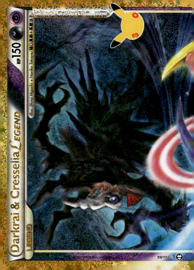 Darkrai & Cresselia Legend (Top) 30C 99/102 NM