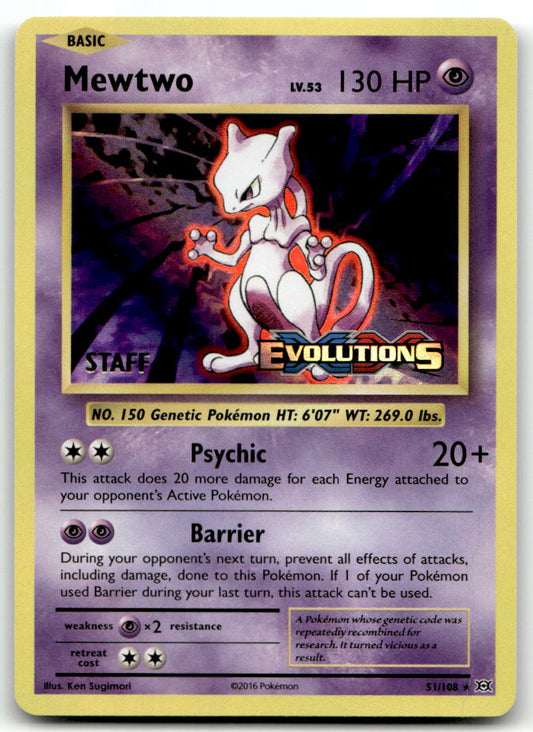 Mewtwo (Prerelease) [Staff] PR 51/108 MP