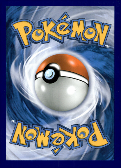 Squirtle BCR 29/149 NM