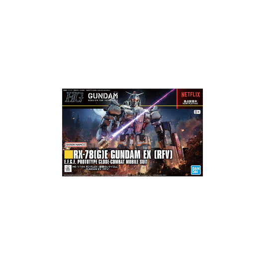 HGRFV Gundam EX