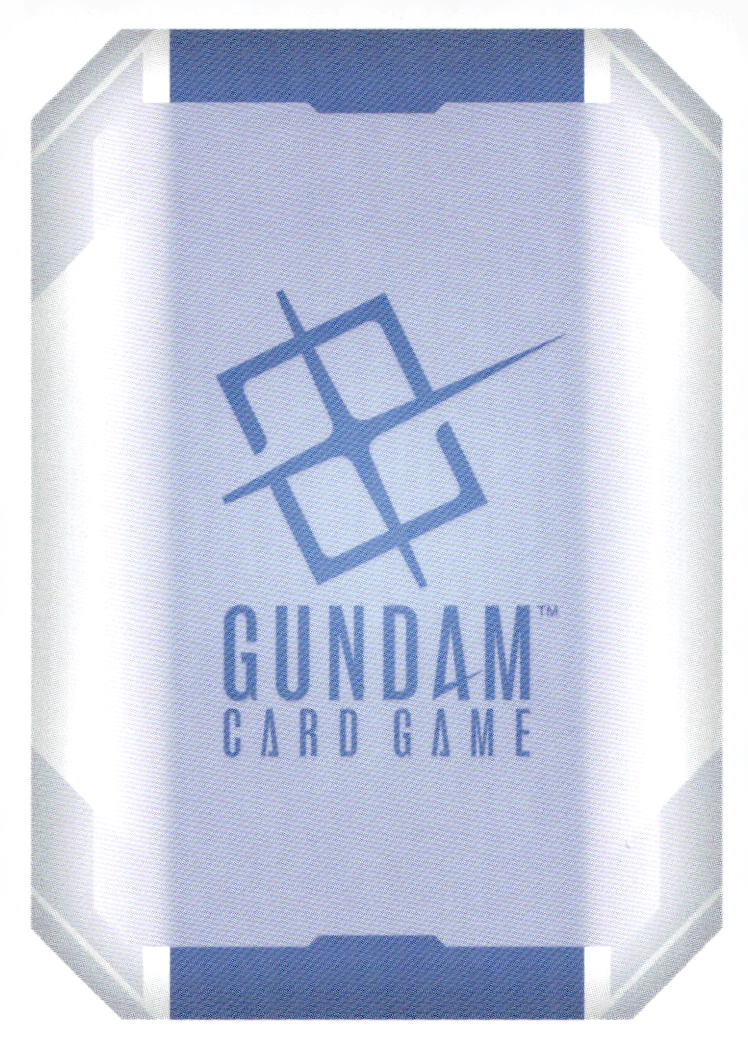 Gundam Dynames (C+) Holo C+ Starter Deck 07: Celestial Drive ST07-006 NM