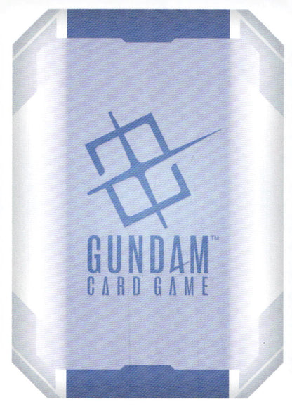 V-Dash Gundam Rare Phantom Aria GD04-006 NM