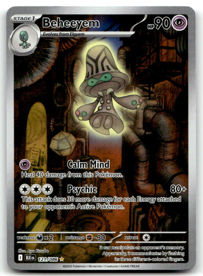 Beheeyem BLK 121/086 NM