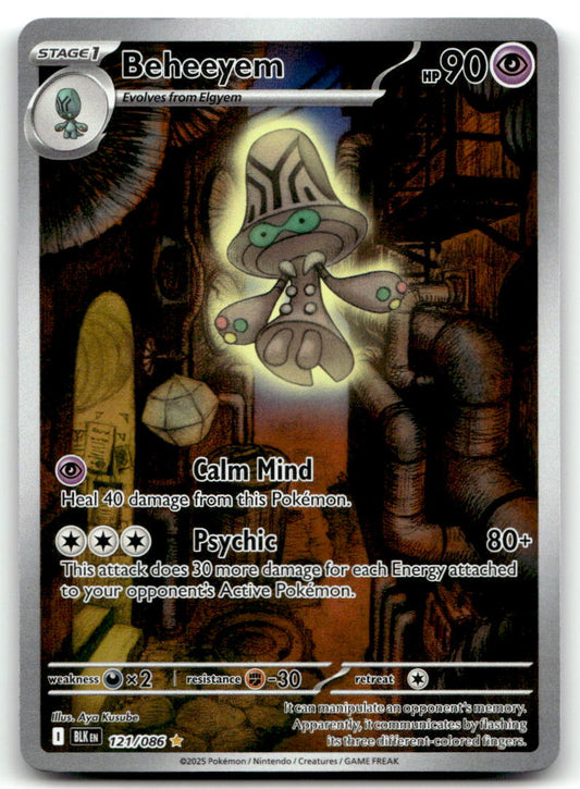 Beheeyem BLK 121/086 NM