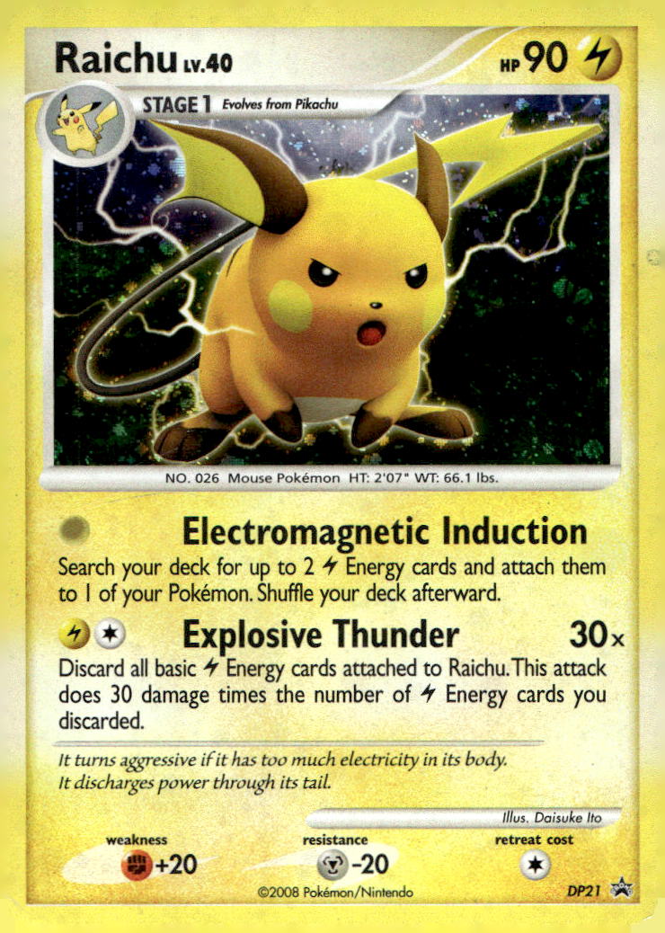 Raichu PR DP21 HP