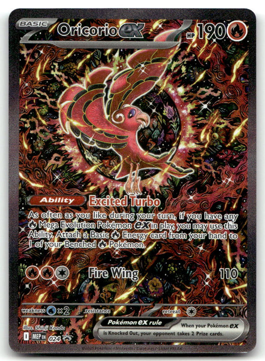 Oricorio ex MEP 024 NM