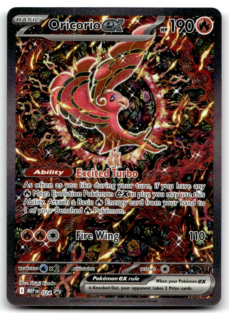 Oricorio ex MEP 024 NM