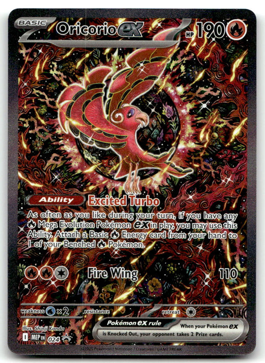 Oricorio ex MEP 024 NM
