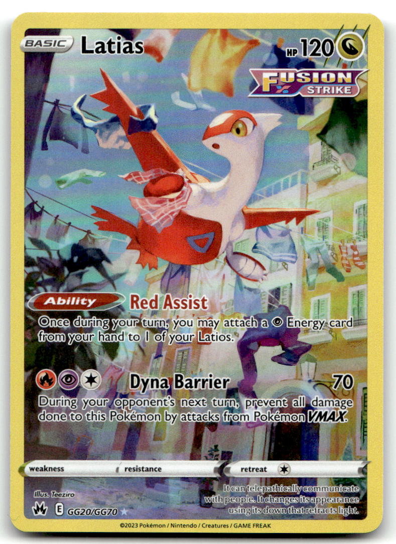 Latias CRZ:GG GG20/GG70 NM