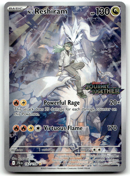 N's Reshiram - (Journey Together Stamped) MCAP 167/159 NM
