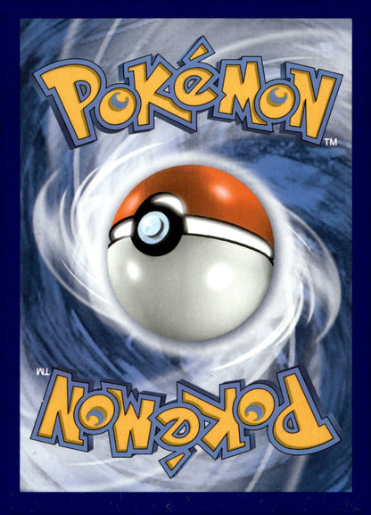 Boltund V SWSH08 103/264 NM