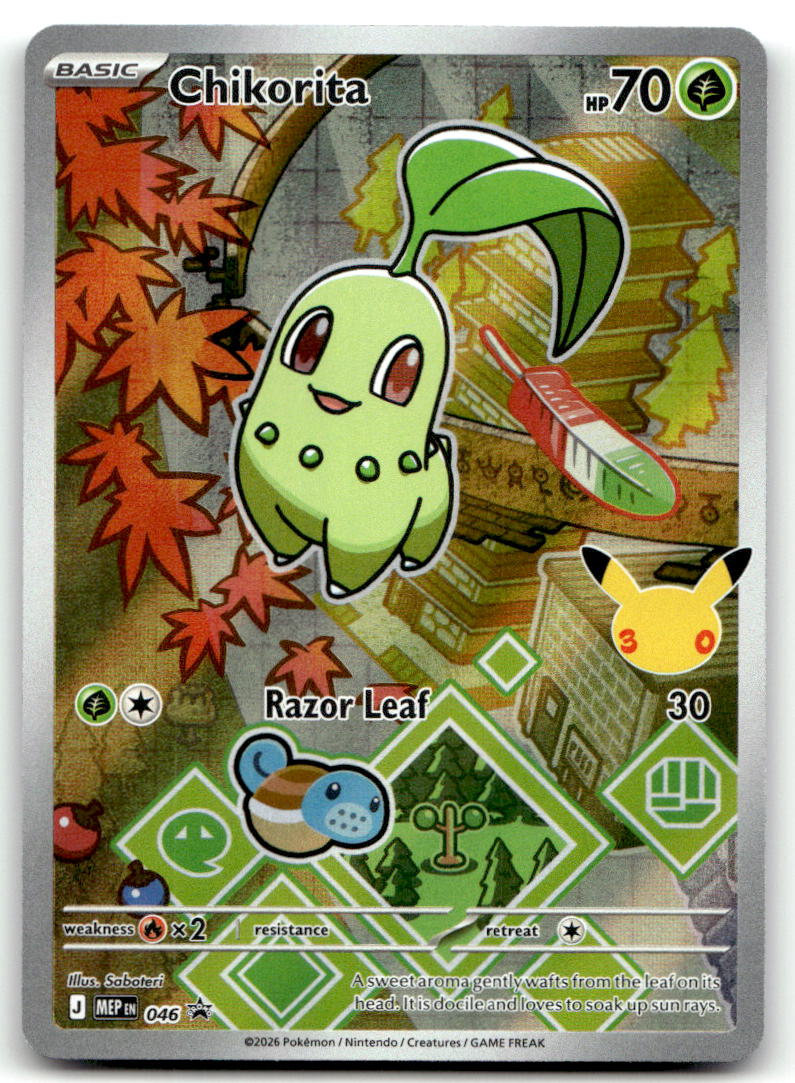 Chikorita MEP 046 NM
