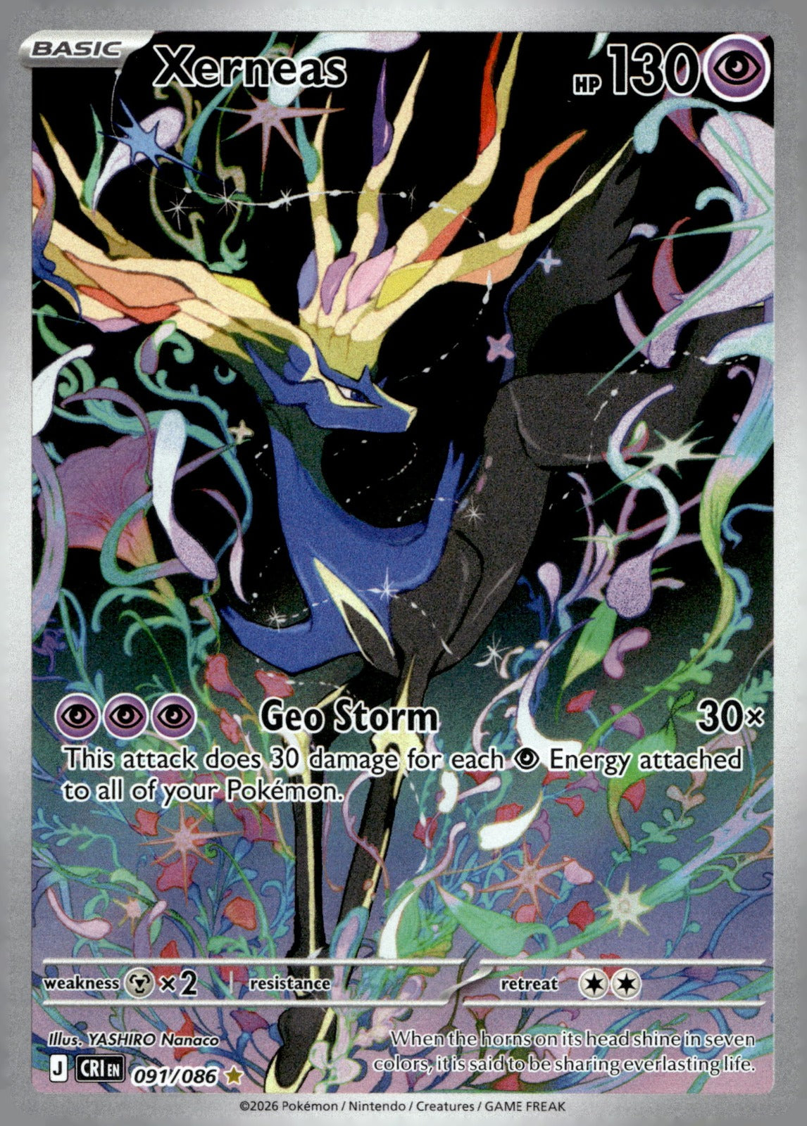 Xerneas CRI 091/086 NM