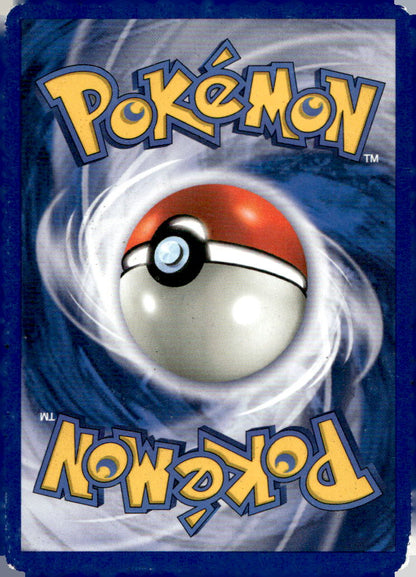 Dark Magneton (11) TR 11/82 DMG