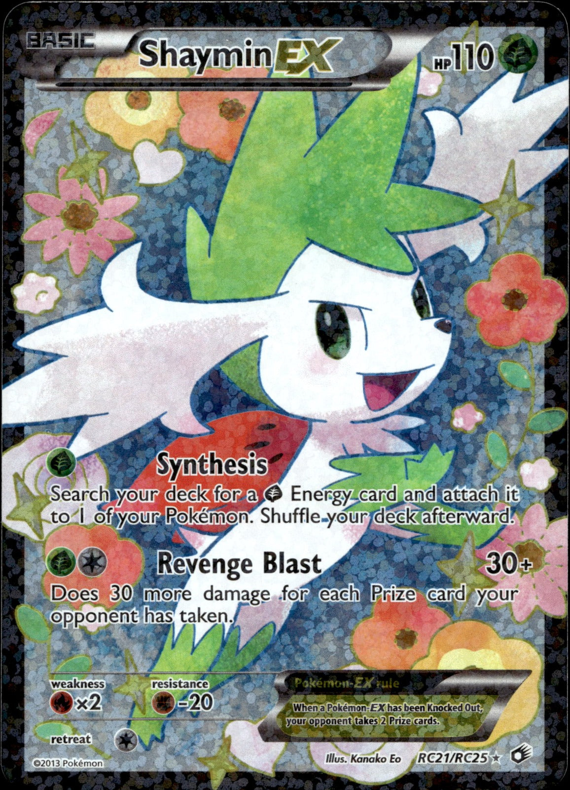 Shaymin EX (Full Art) LTR RC21/RC25 LP