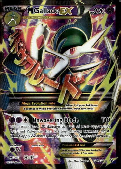 M Gallade EX (100 Full Art) ROS 100/108 LP