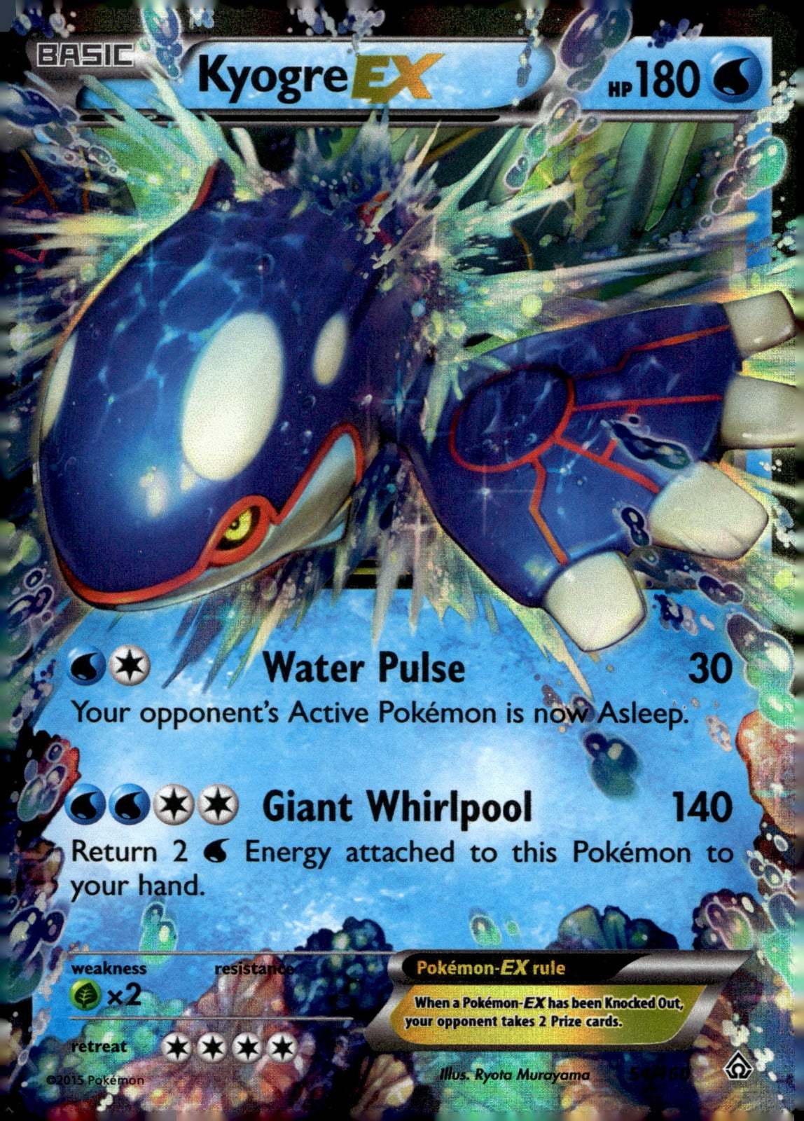 Kyogre EX PRC 54/160 LP