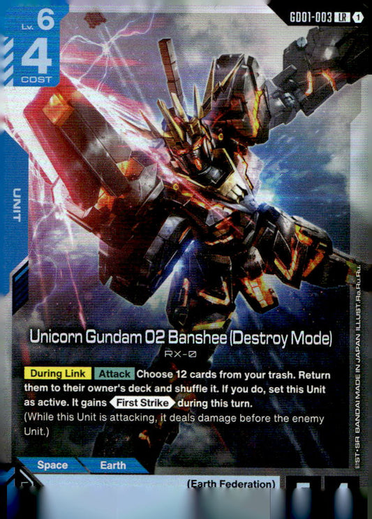 Unicorn Gundam02 Banshee (DestroyMode) Holo Legend Rare NewtypeRisingGD01-003 NM