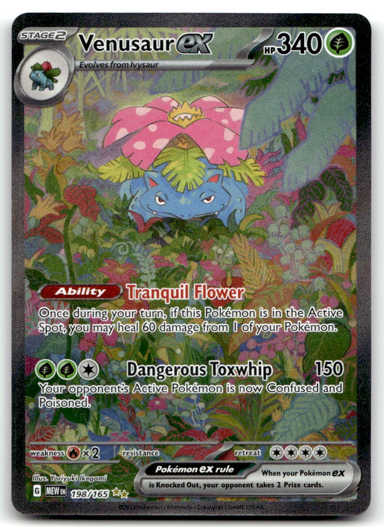 Venusaur ex MEW 198/165 NM