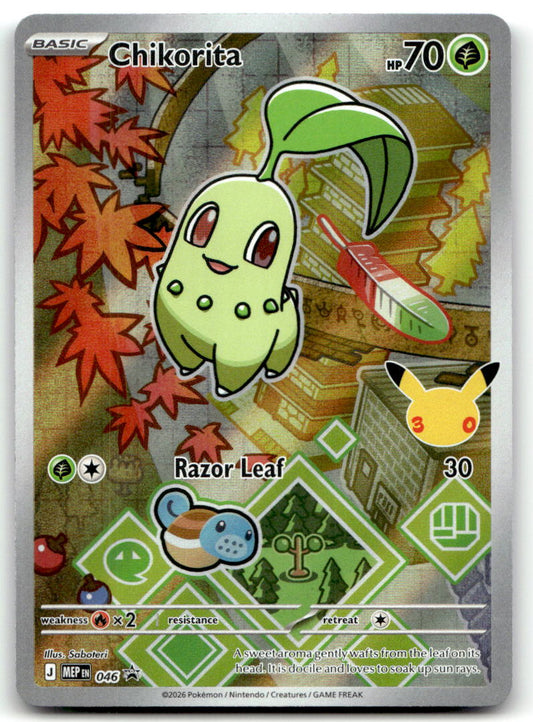 Chikorita MEP 046 NM