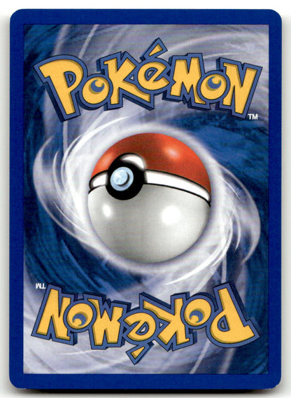Lapras SK 071/144 NM